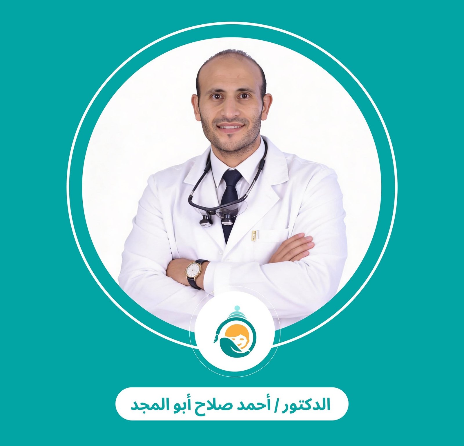 Dr. Ahmed Salah Abou El-Majd - Consultant Pediatric Surgeon